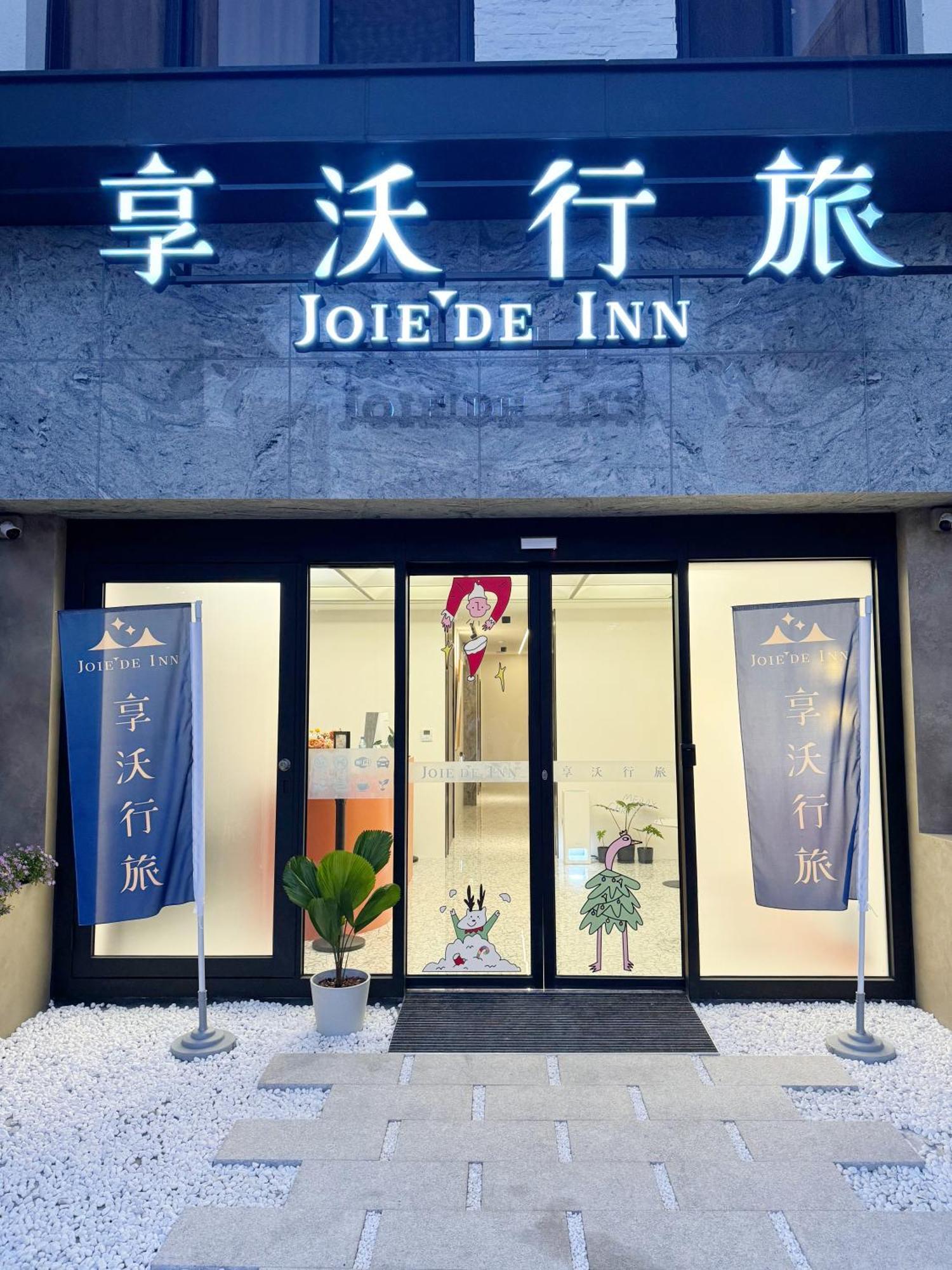 Joie De Inn Taichung Esterno foto