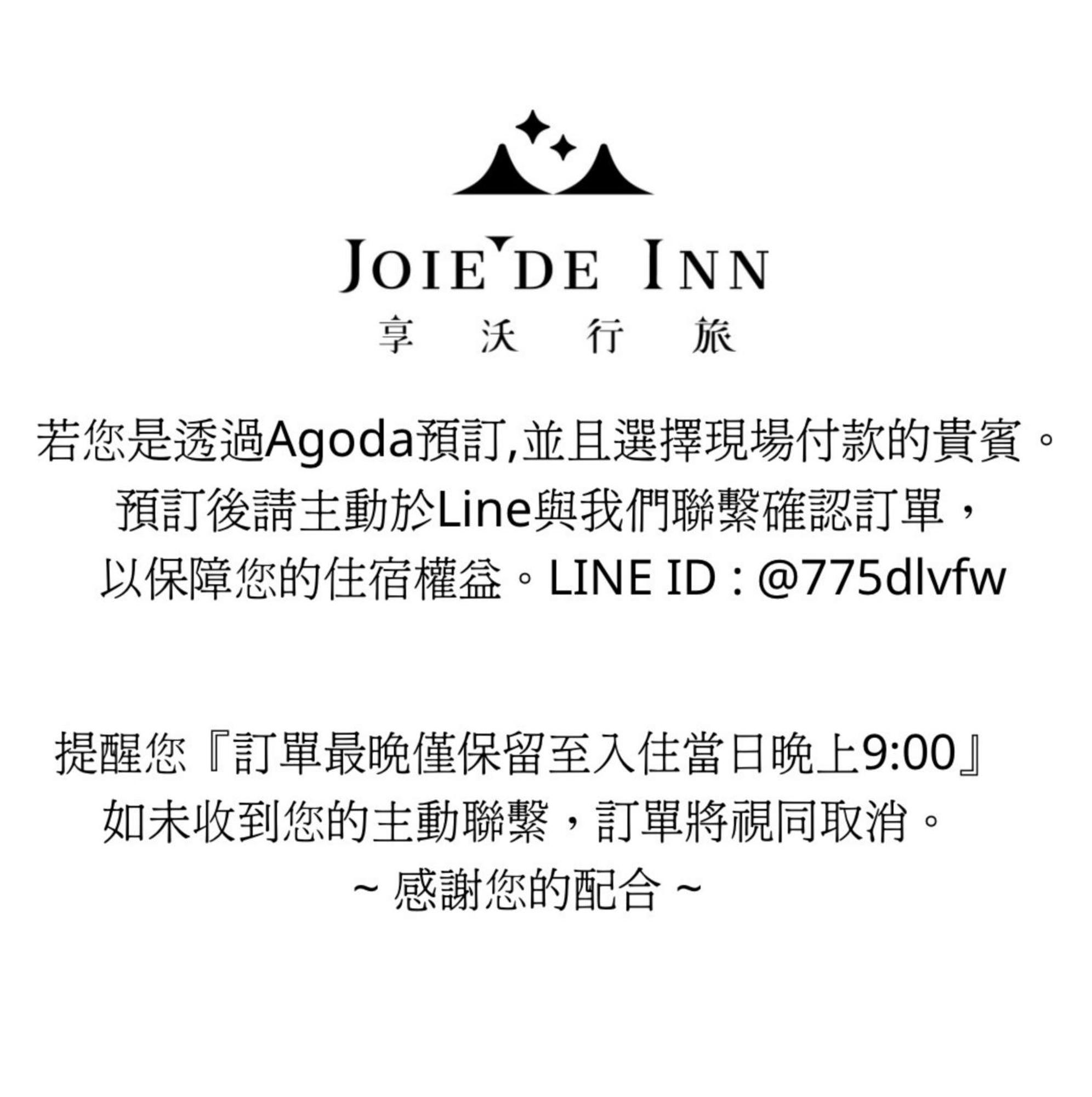 Joie De Inn Taichung Esterno foto